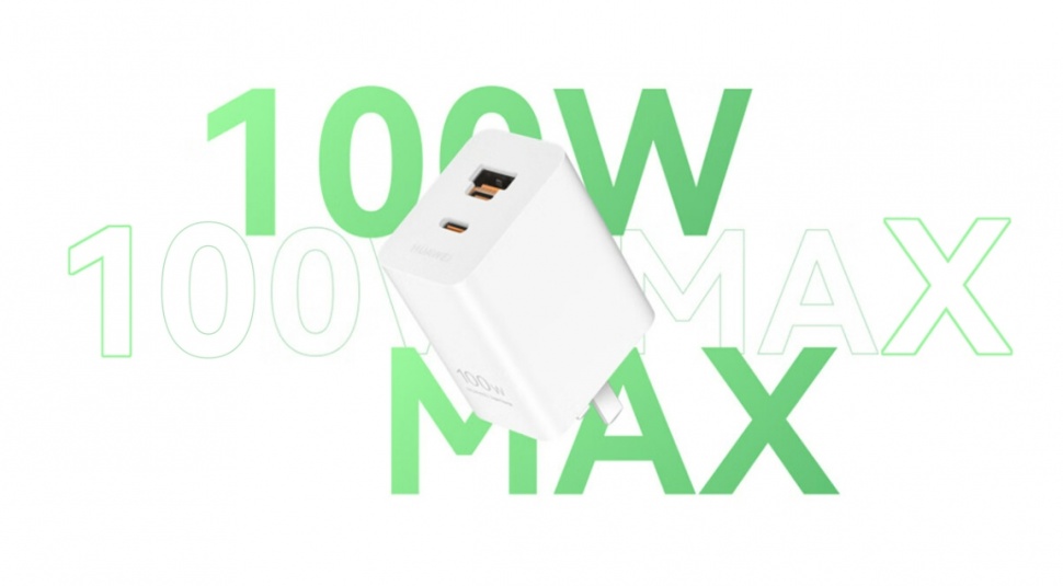 Charger inovatif dari Huawei tawarkan fast charging 100 W. (JD.com)