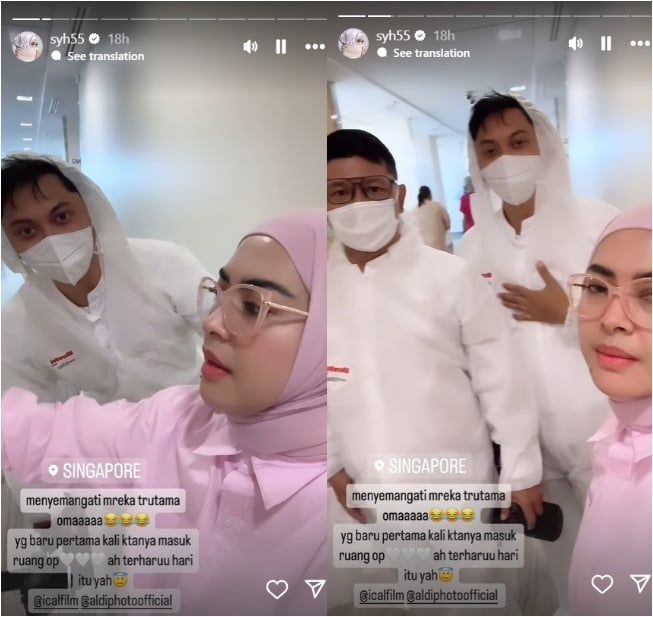 Aisyahrani bungkam haters Syahrini (Instagram)