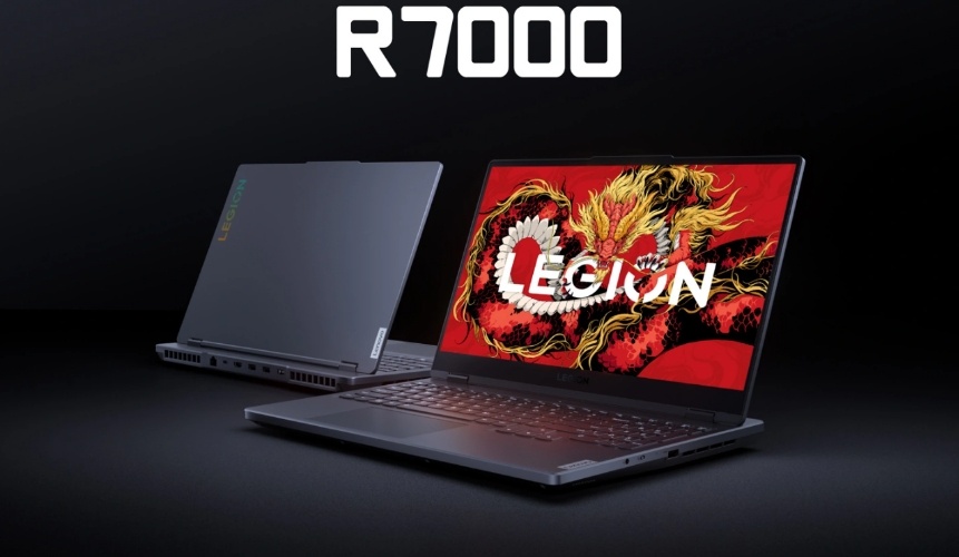 Lenovo Legion R7000. (Lenovo)