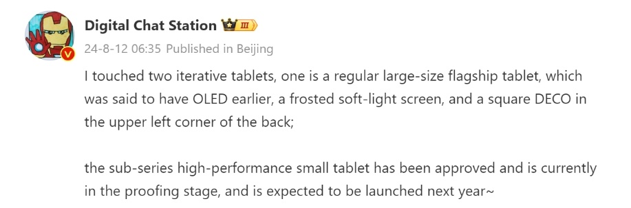 Bocoran tablet terbaru Xiaomi. (Weibo)