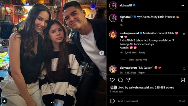 Al Ghazali dan Alyssa Daguise diduga akan menikah tahun ini (Instagram)