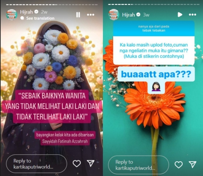 Kartika Putri tak mau menampakkan diri di media sosial (Instagram)