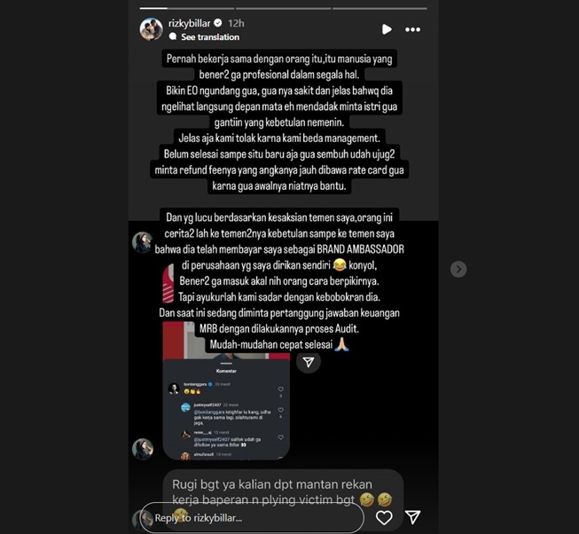 Rizky Billar beberkan sikap Boni Anggara (Instagram)