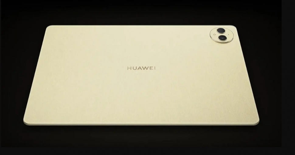 Huawei MatePad Pro 12.2. (Huawei)