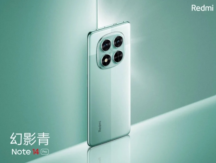 Teaser Redmi Note 14 Pro. (Weibo)