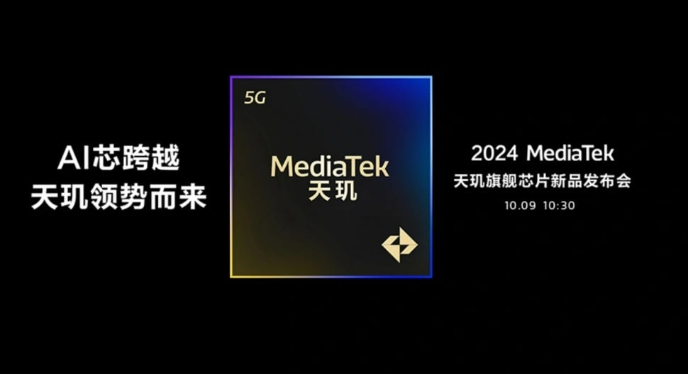 MediaTek Dimensity 9400 segera debut sebentar lagi. (MediaTek)