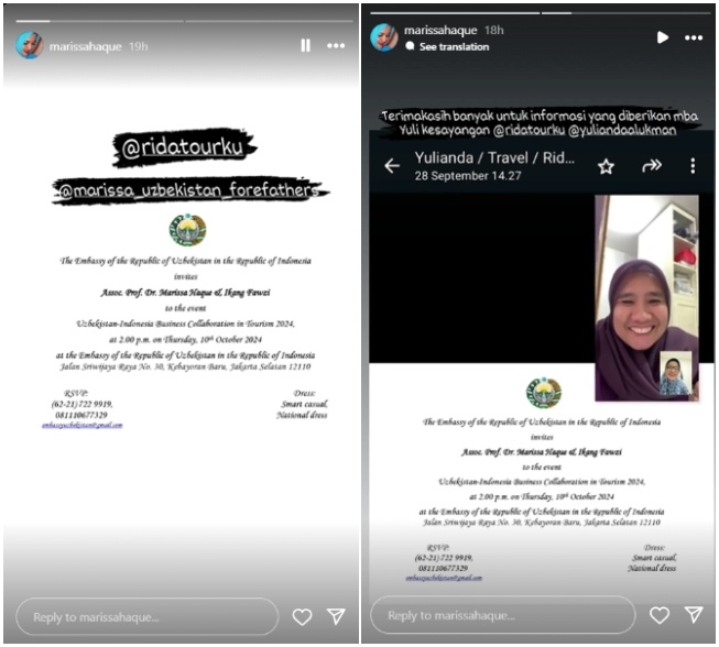  Undangan untuk Marissa Haque (Instagram)