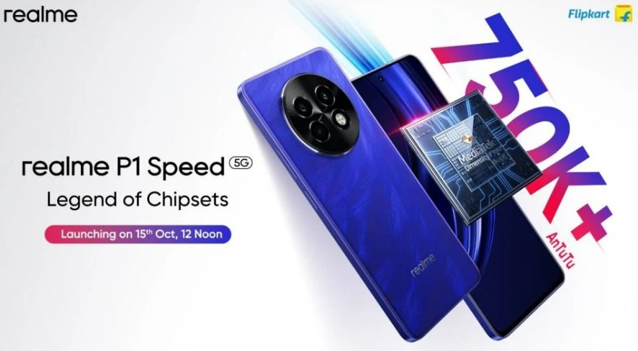 Realme P1 Speed 5G. (Realme)