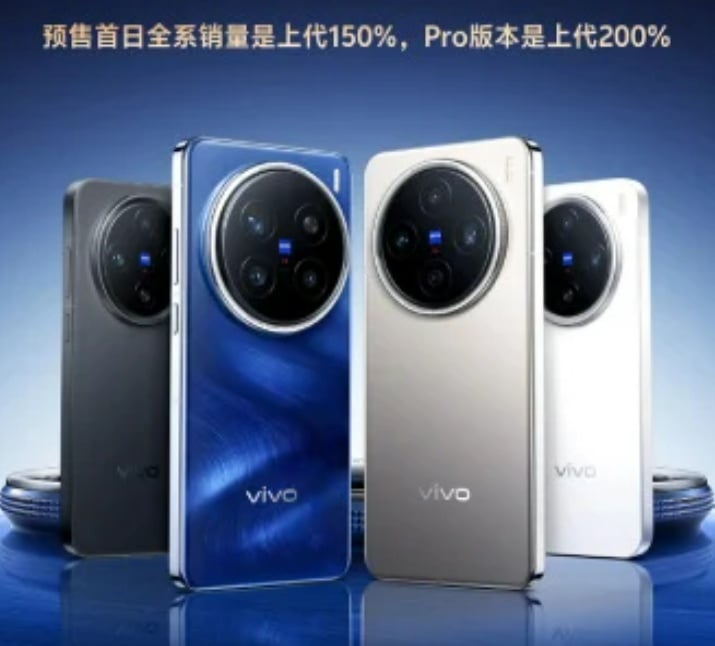 Vivo X200 diklaim laris manis. (Weibo)