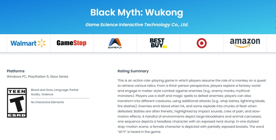 Black Myth Wukong terima ESRB Rating. (ESRB)