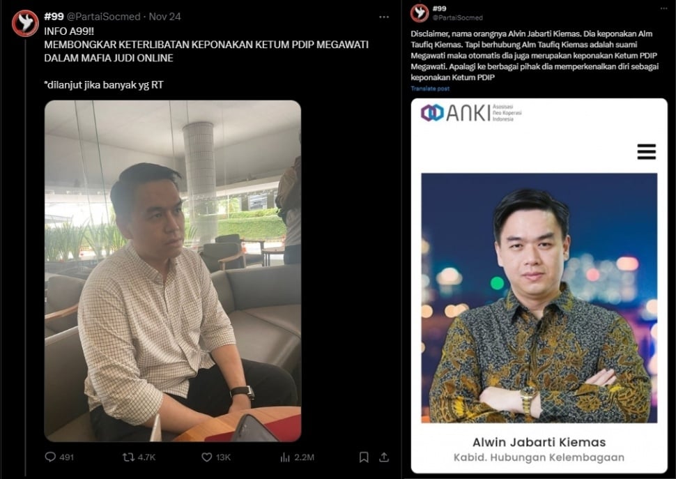 Cuitan Partai Socmed soal Alwin Jabarti Kiemas, tersangka judol disebut keponakan Megawati. (X/@PartaiSocmed)