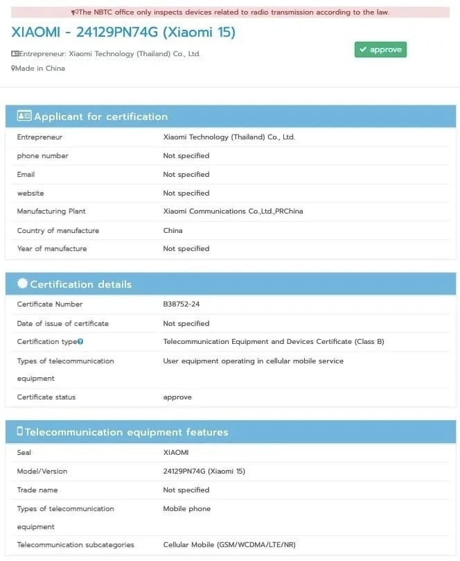 Xiaomi 15 di sertifikasi NBTC. (Gizmochina)