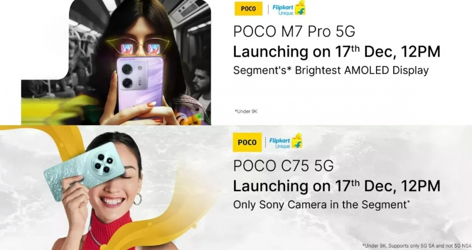 POCO M7 Pro 5G dan POCO C75 5G siap meluncur. (POCO)