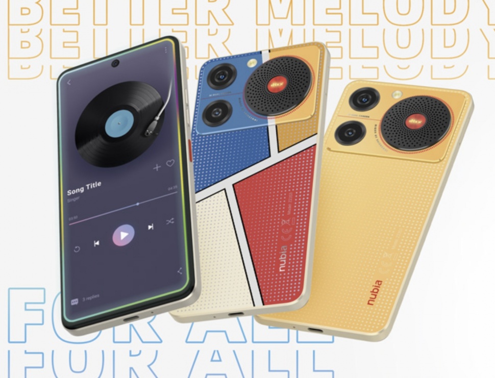 nubia Music. [ZTE]