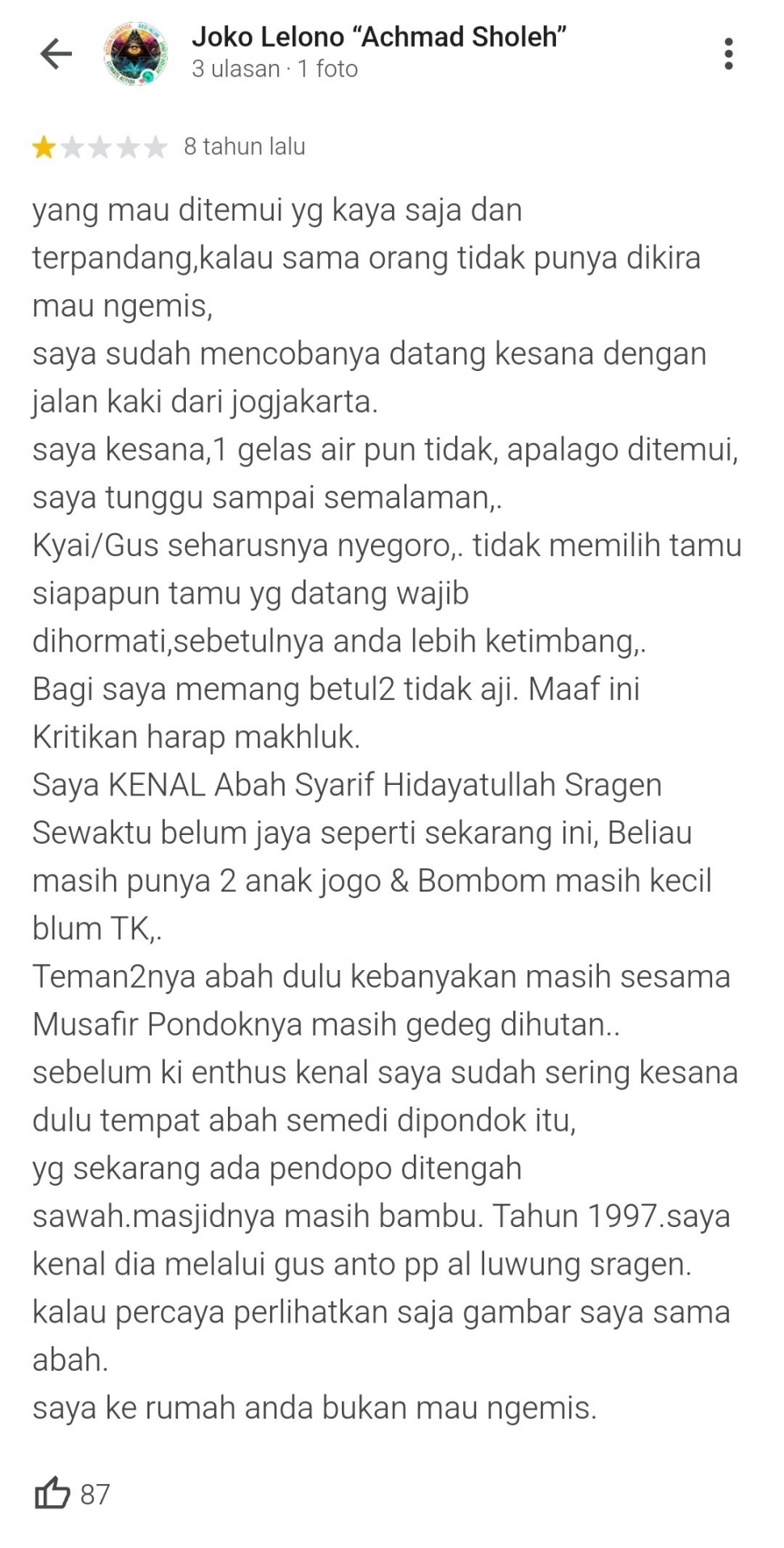 Pengalaman warga bertemu Gus Miftah di Pondok Pesantren Ora Aji (X)