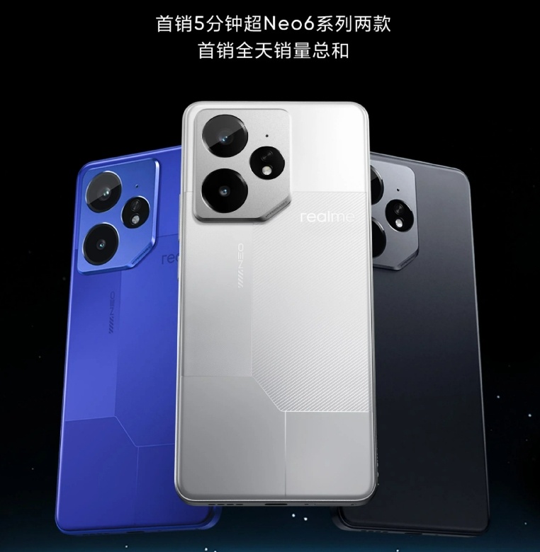 Realme Neo 7 diklaim laris manis. (Weibo)