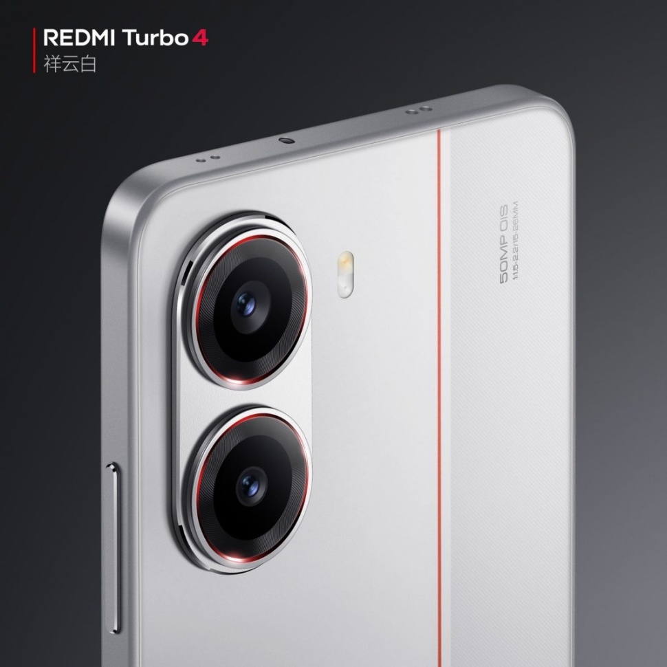 Redmi Turbo 4. [Gizmochina]
