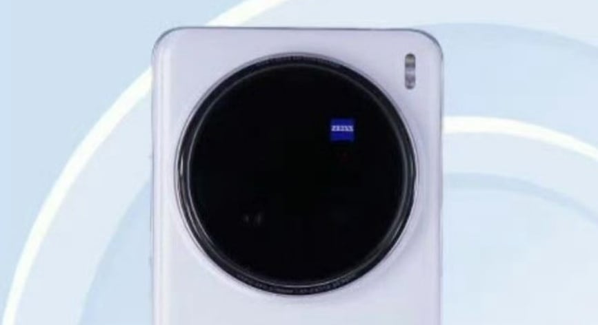 Vivo X200 Ultra lolos sertifikasi resmi. (TENAA)