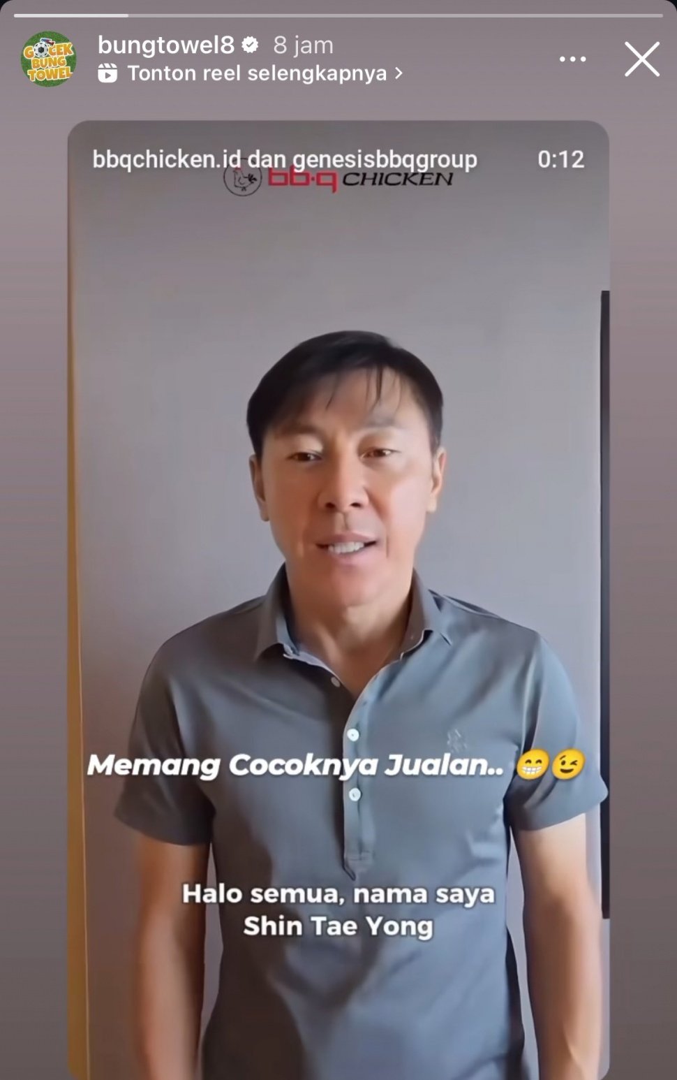 Promosi Ayam Goreng, Shin Tae-yong Disindir Bung Towel: Netizen Geram (Instagram)