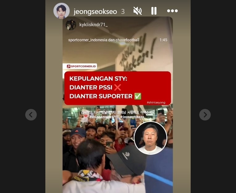 PSSI Tak Antar Kepulangan Shin Tae-yong, Jeje Unggah Sindiran Menohok [Tangkap layar Instagram]