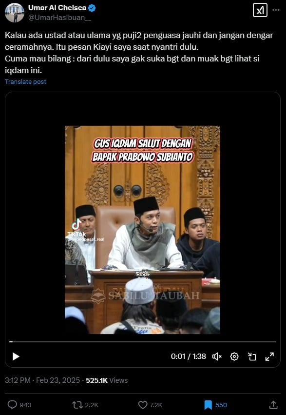 Viral Gus Iqdam memuji Prabowo. (X)