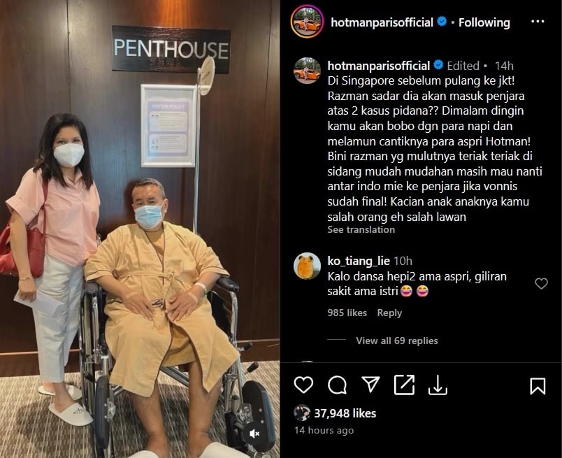 Warganet menyoroti hanya Agustianne Marbun sang istri yang menemani saat Hotman Paris sakit. [Instagram/@hotmanparisofficial]