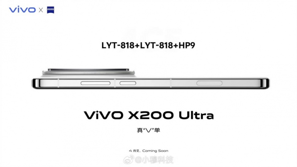 Teaser Vivo X200 Ultra. (Vivo)