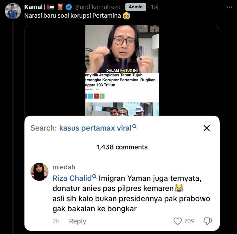 Reaksi Anies Baswedan dikaitkan dengan Riza Chalid. (x/andikamalreza)