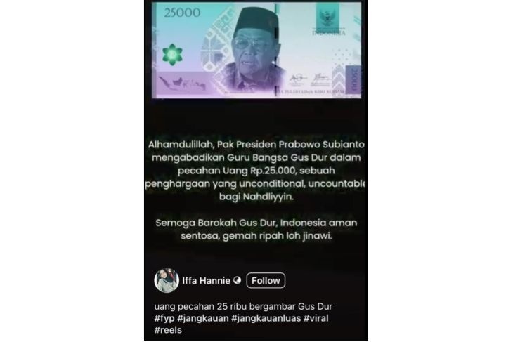 Cek Fakta uang kertas Rp25 ribu bergambar Gus Dur (Facebook)