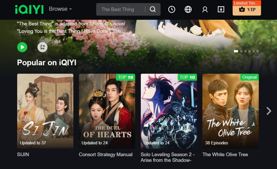 Cara nonton drama China gratis: iQIYI. (iQIYI)