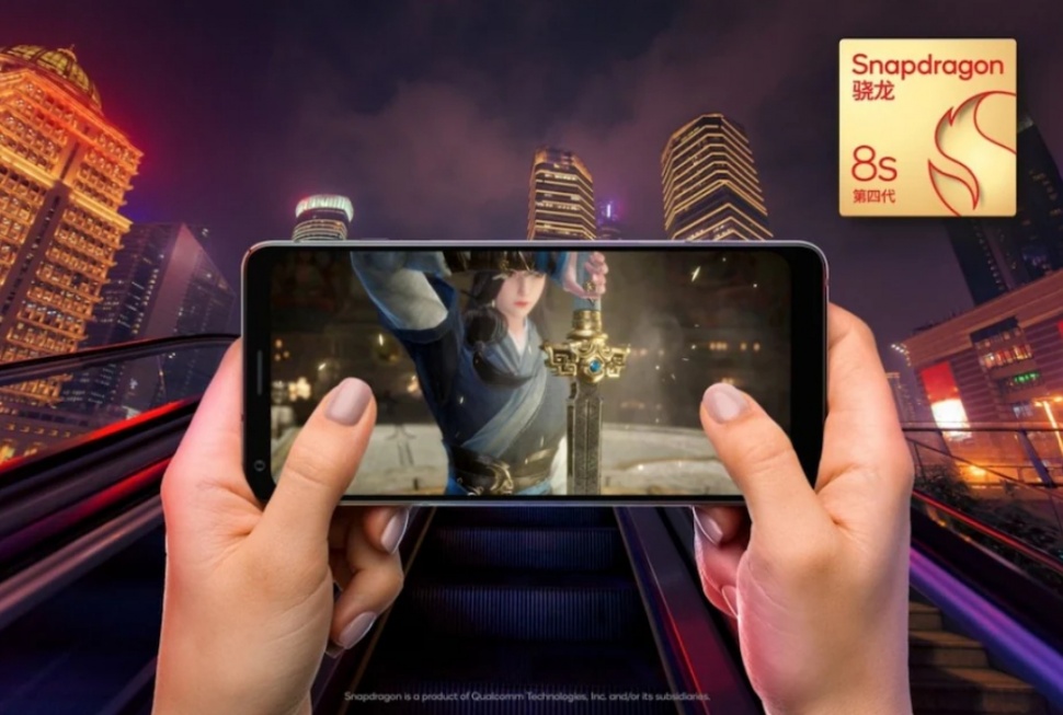 Snapdragon 8s Gen 4. (Qualcomm)