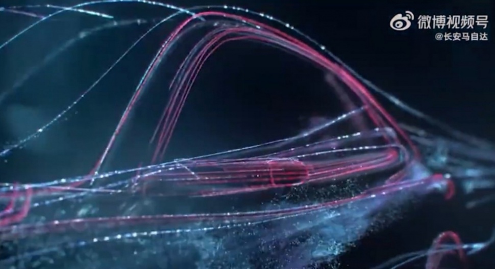Teaser mobil listrik SUV Mazda. (Weibo)