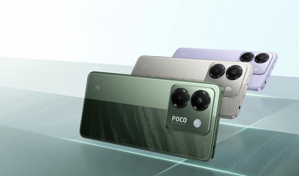 Poco M7 Pro 5G. [Poco]
