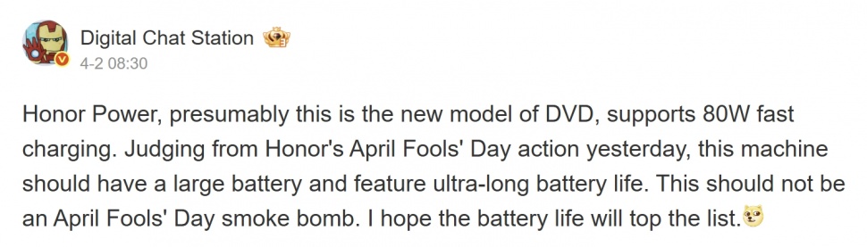 Teaser Terbaru Honor Beredar, Bakal Jadi Pertama Punya Baterai 8.000 mAh. [Wibo]