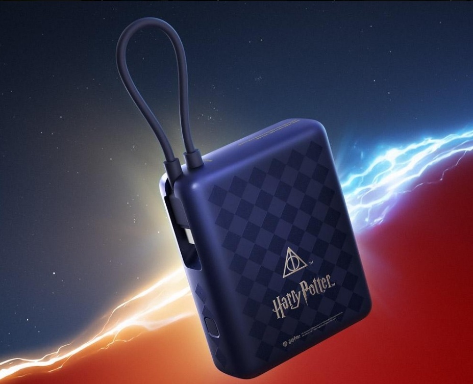 Xiaomi Power Bank Harry Potter Edition. (Xiaomi)