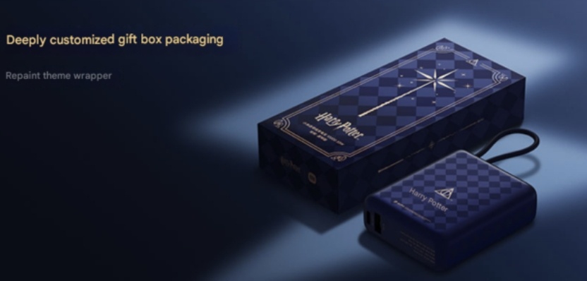 Xiaomi Power Bank Harry Potter Edition. (Xiaomi)