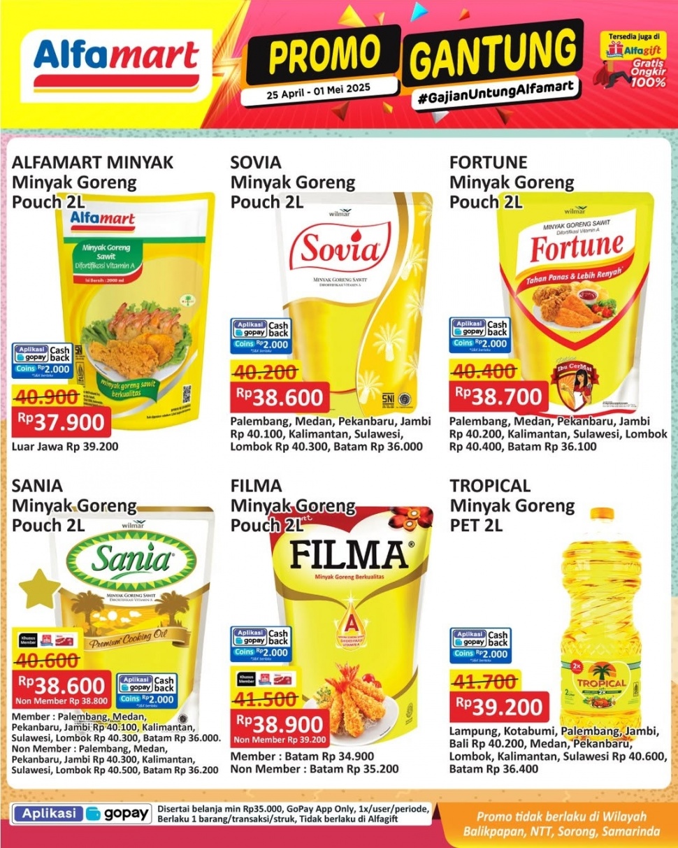 Promo minyak goreng Alfamart. [Instagram @alfamart]