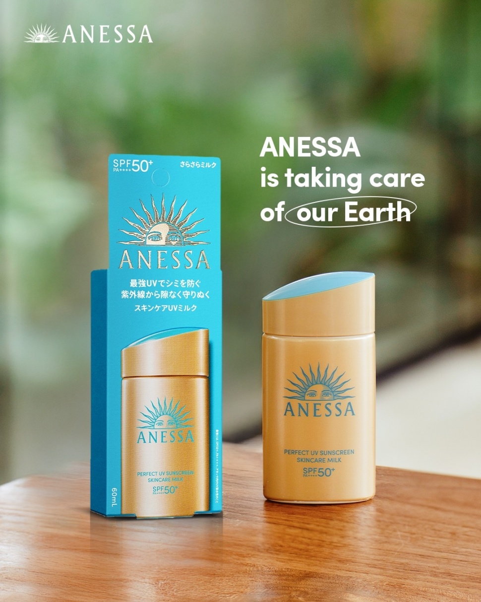 Anessa Perfect UV Sunscreen Skincare Milk SPF 50+ PA++++ (Instagram/@anessa_official_indonesia)