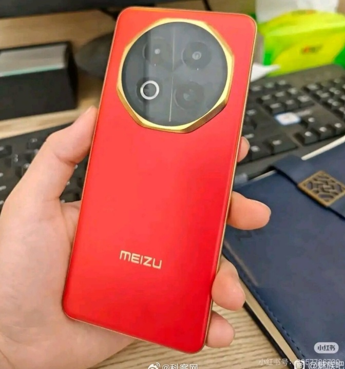Penampakan Meizu Note 16. (Weibo)