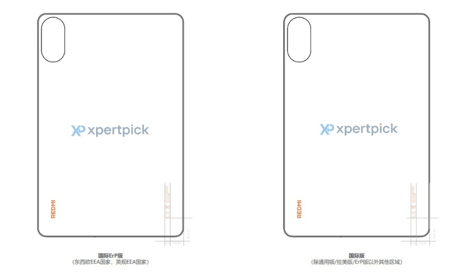 Desain render Redmi Pad 2. (Xpertpick)