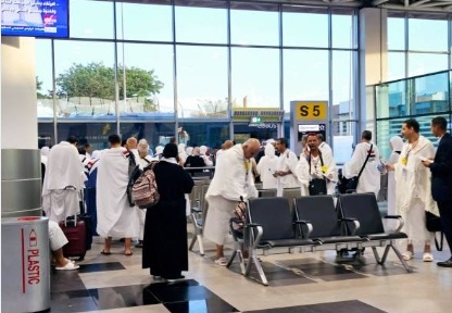 Tips agar jemaah haji tidak tersesat di Arab Saudi