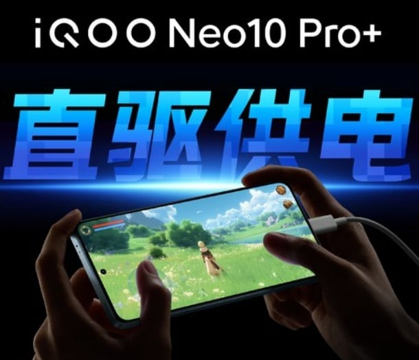 Teaser iQOO Neo 10 Pro Plus. (iQOO)
