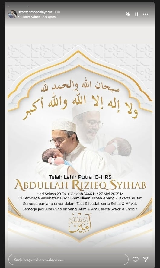 Rizieq Shihab punya anak lagi
