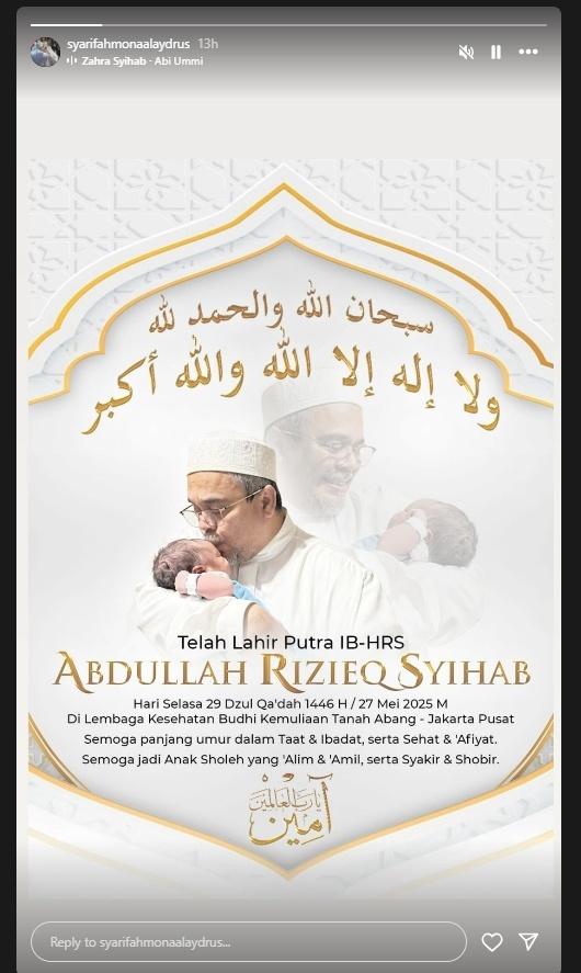 Habib Rizieq Shihab Dikaruniai Anak dari Istri Muda. [Instagram @@syarifahmonaalaydrus]