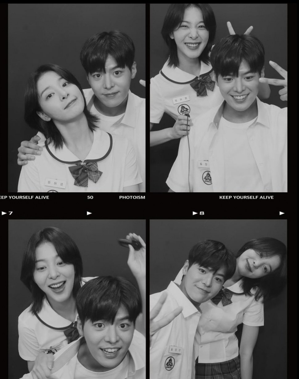 Ryeo Un dan Seol In Ah (Instagram.com/_seorina)