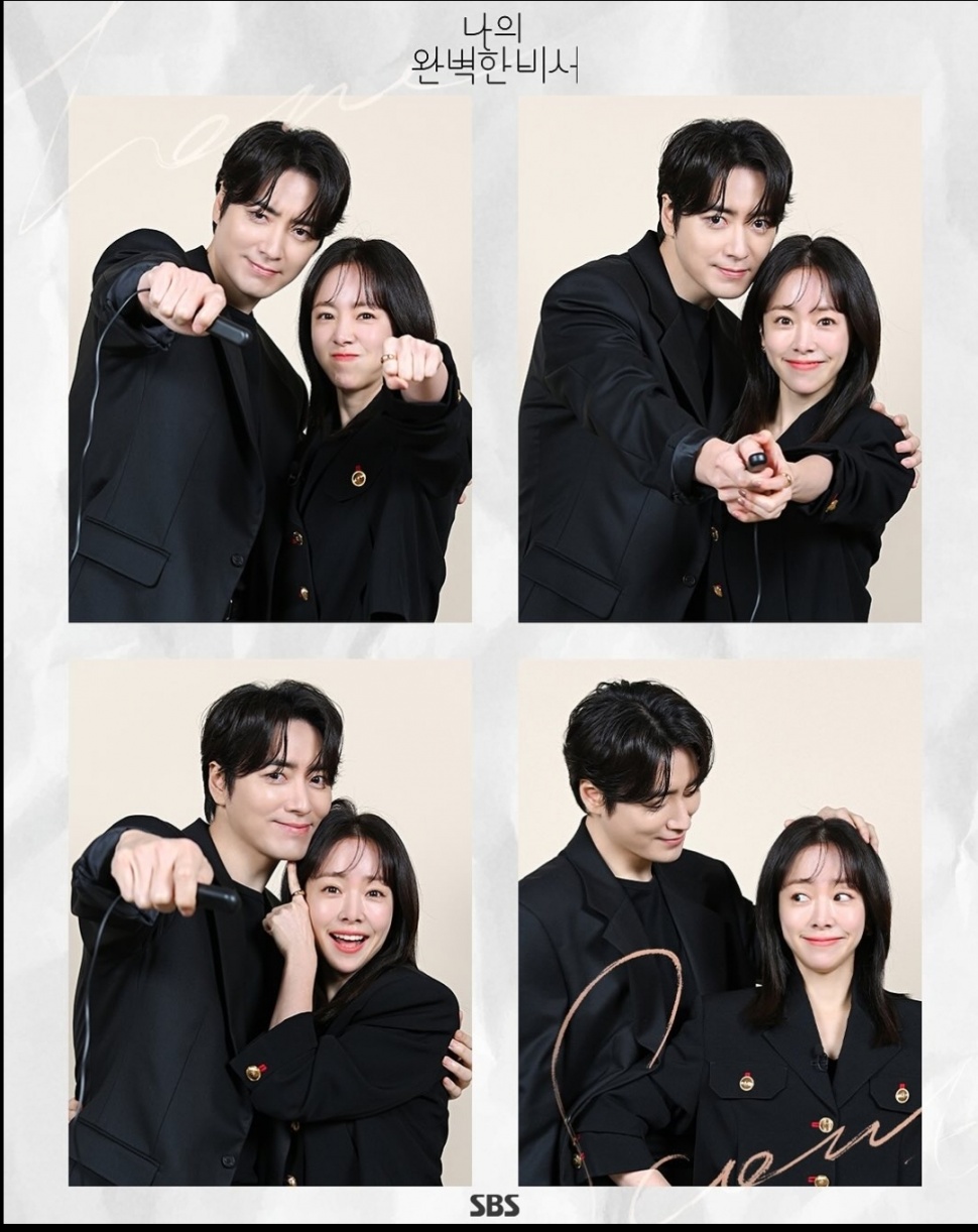 Lee Joon Hyuk dan Han Jimin (Instagram.com/roma.emo)