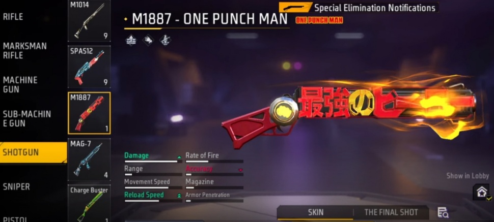 Skin M1887 One Punch Man. (YouTube)
