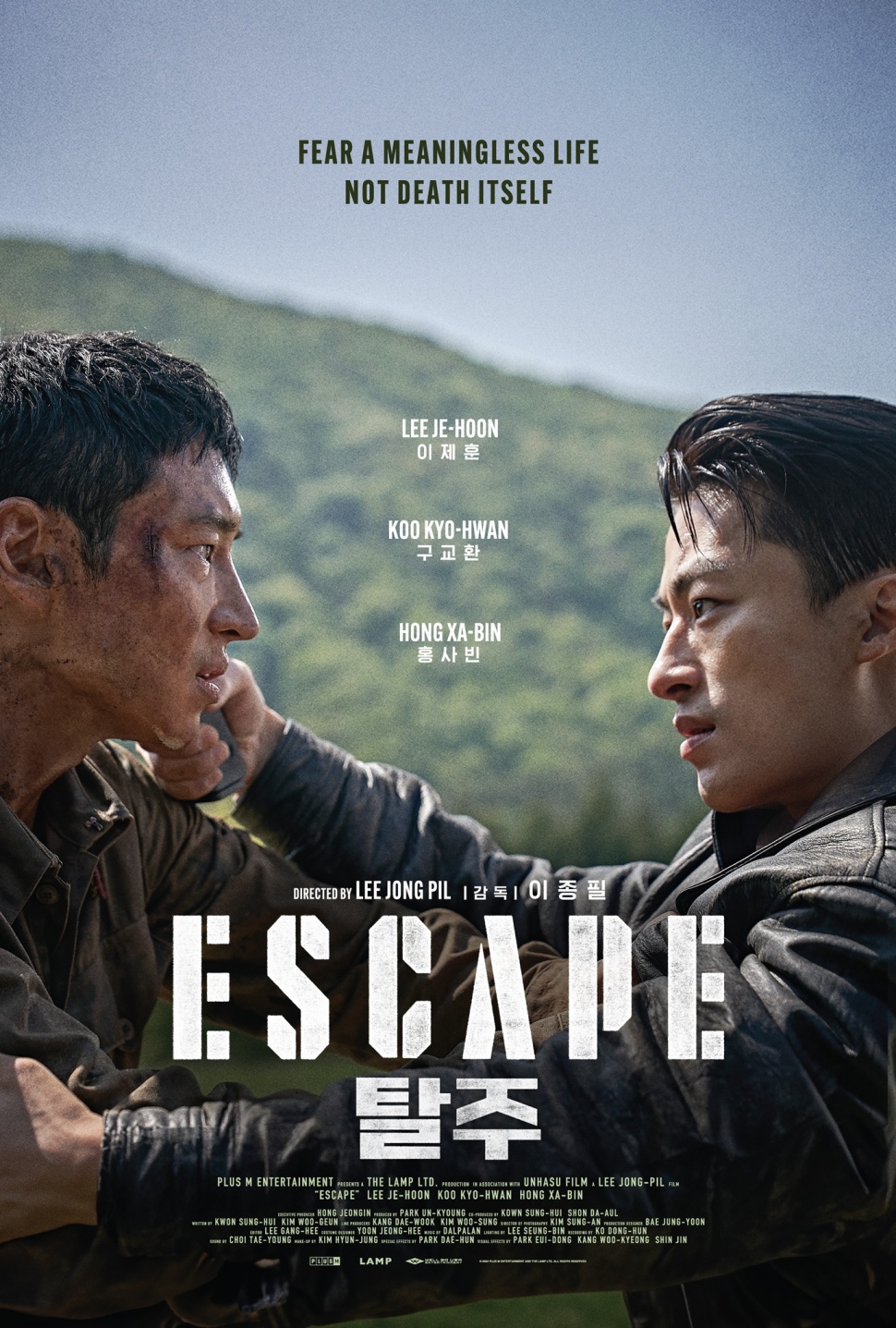 Escape. (imdb)
