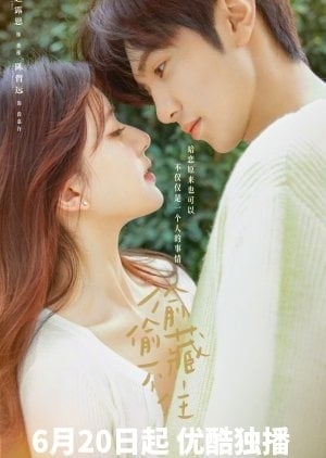 Hidden Love (mydramalist)