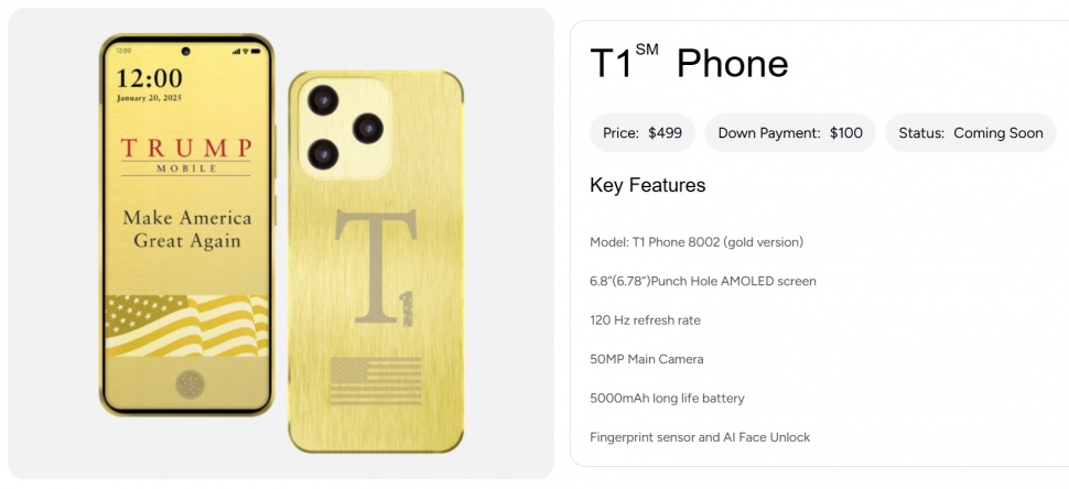 Spesifikasi T1 Phone. (TrumpMobile.com)